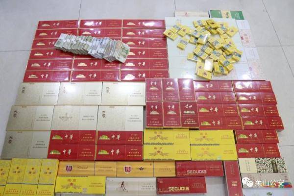 莱山区|21岁“四进宫”？临街商铺凌晨被盗，警方千里追踪！