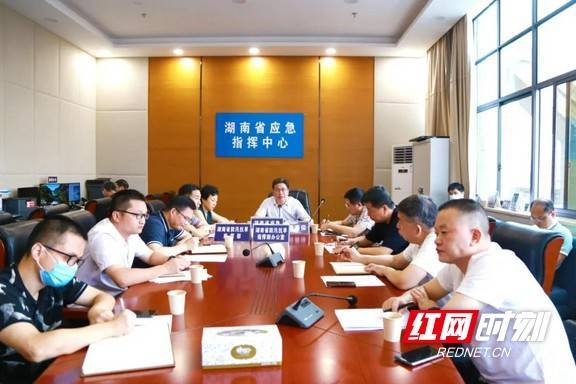 确保安全|湖南省应急管理厅：切实做到“四个到位” 确保安全度汛