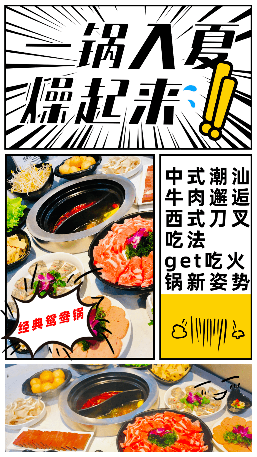 fbea3bd2603b47728d0fe2d5effef356.png