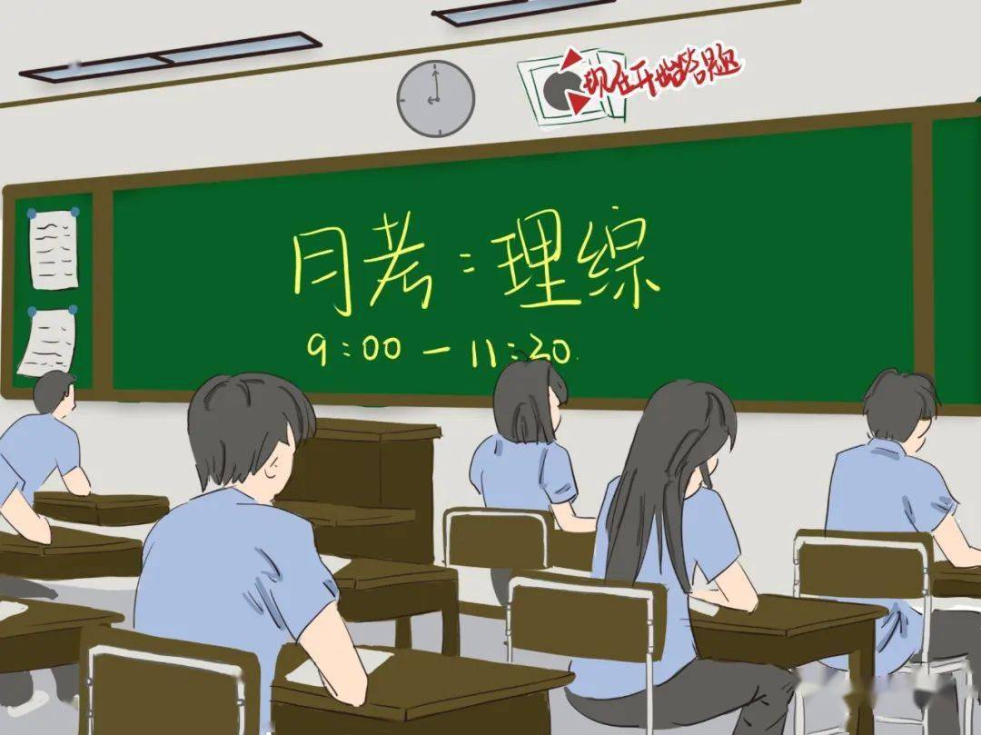 林世泉|梦想不延时华师在等你