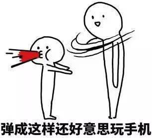 那些关于练琴的表情包拿走不谢