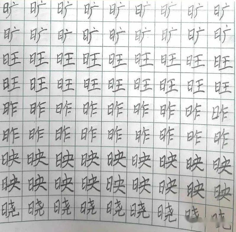 小九简谱画_粗心的小画家简谱