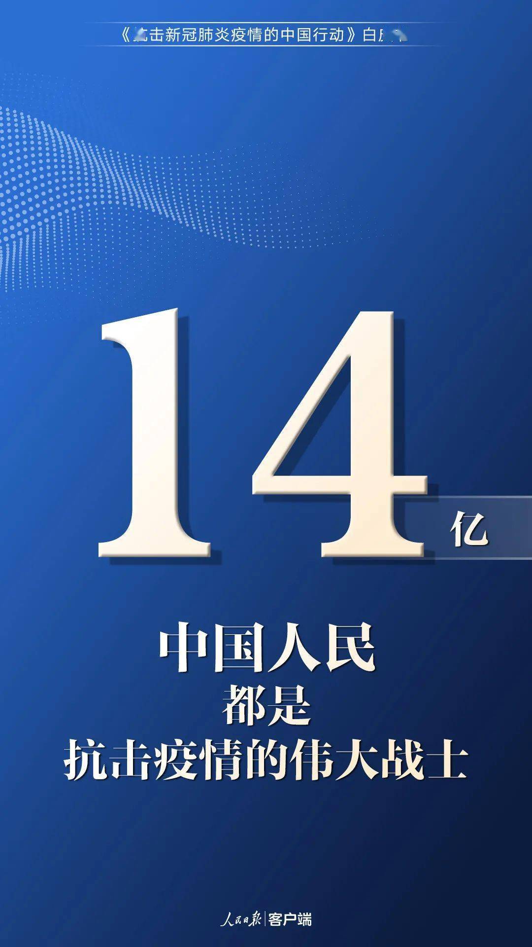 youtube热议中国2020年gdp_有机构预测,10年后印度的GDP可超日本,印度的目标却是我国(2)