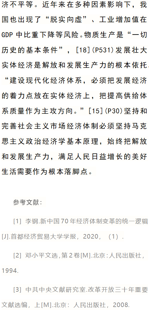 209b1c4920b14803b290da7044dd1b87.png