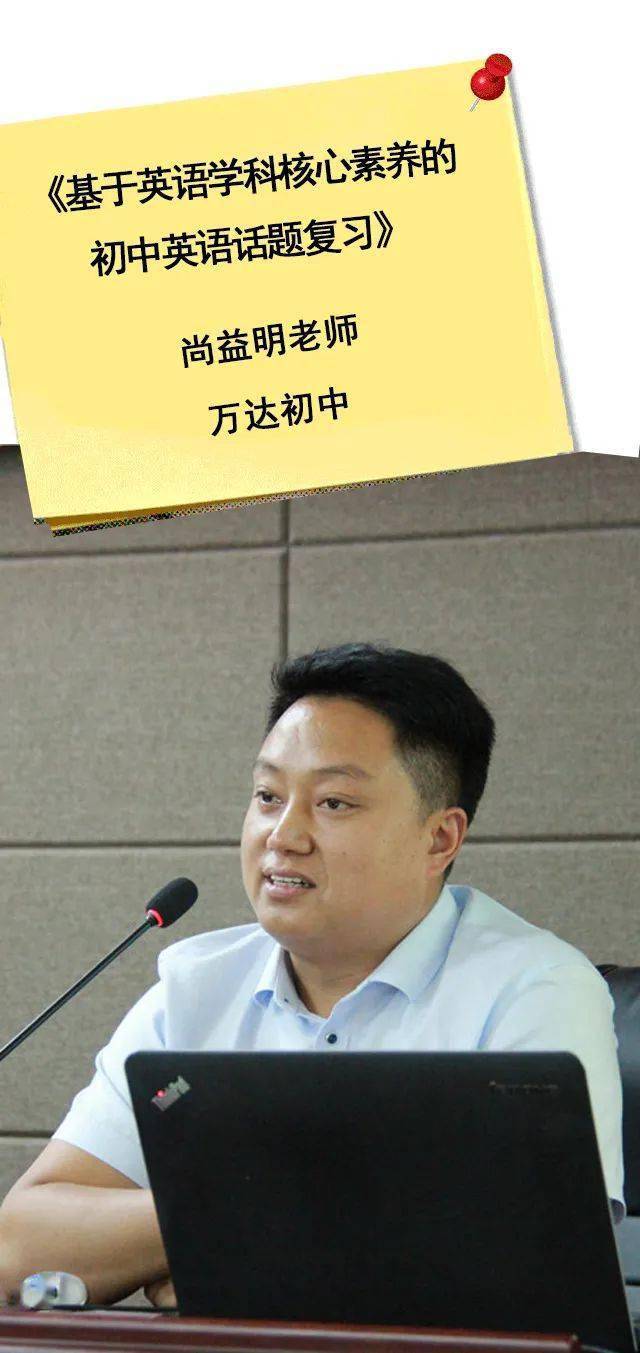 2020年利州区gdp_再见2020你好2021图片