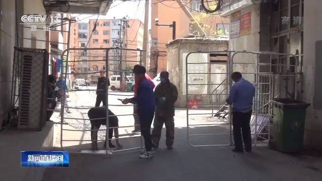 管理|低风险！吉林市三区风险等级下调