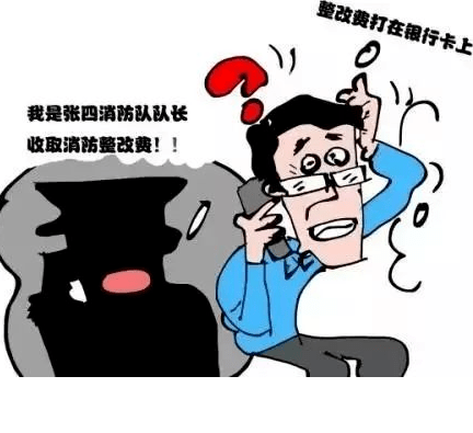 436b568fa6b346d686c49cdd8537d81f.png