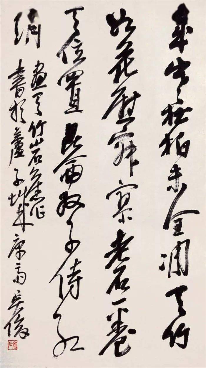 吴昌硕180幅书画作品欣赏