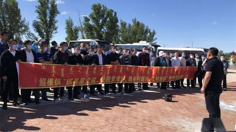 绍根镇人口_人口普查(2)