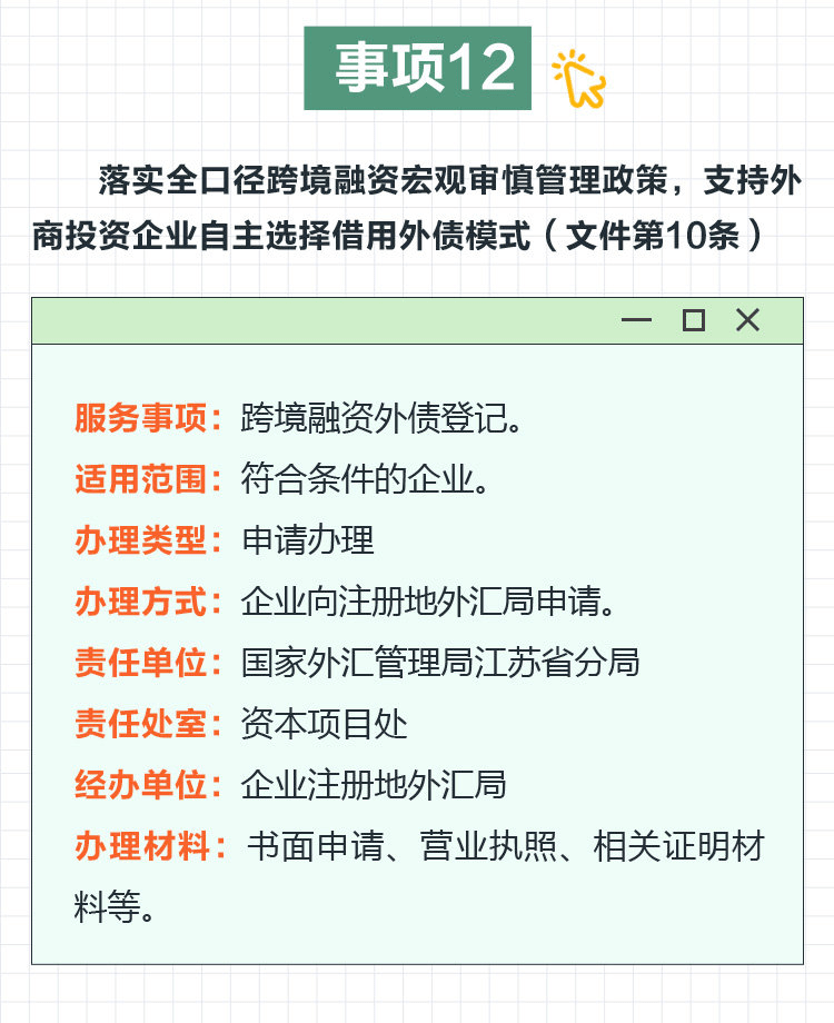 80b120715d7847e1af768f6aa16185c9.png