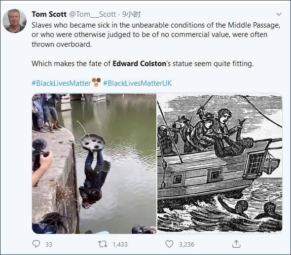 英国示威者推倒奴隶贩子雕像声援美国抗议示威活动