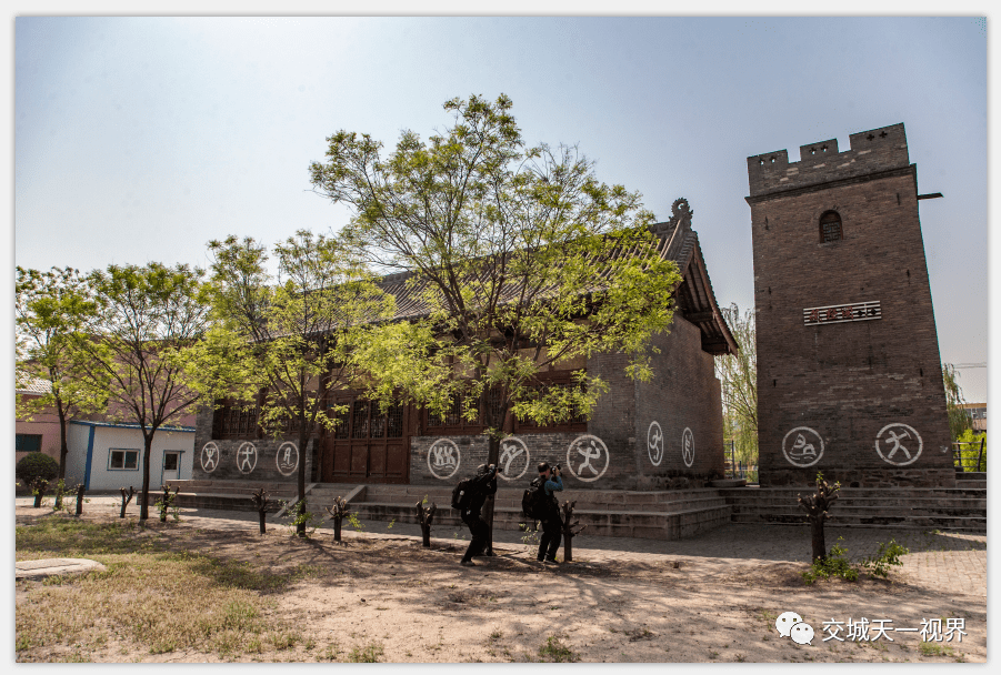 图说交城—义望清隐寺