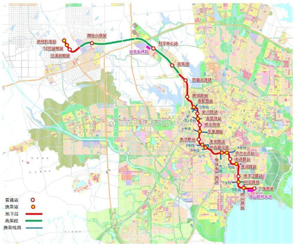 全城都在争的合肥s1号线环评公示!全长59km,设站24座!具体走向.