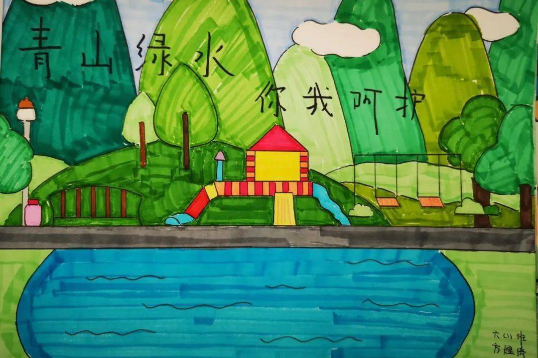 全体小莲娃参加以"幸福河湖,你我呵护"为主题的现场绘画比赛.