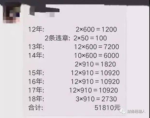 b75addb269224446b8e9ee9653330c01.jpeg