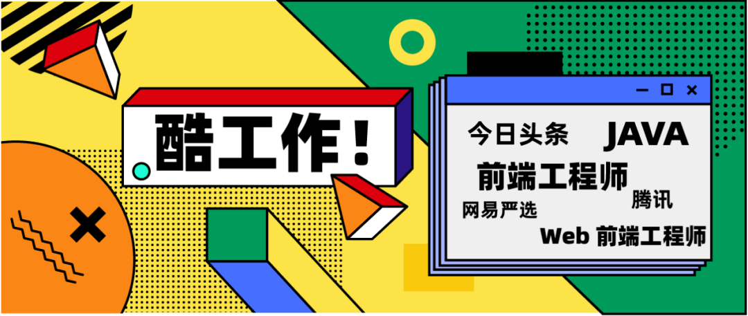 快手直播招聘工作这个工作怎么样 e60086b3c4a14af79096e396f9027a09.png