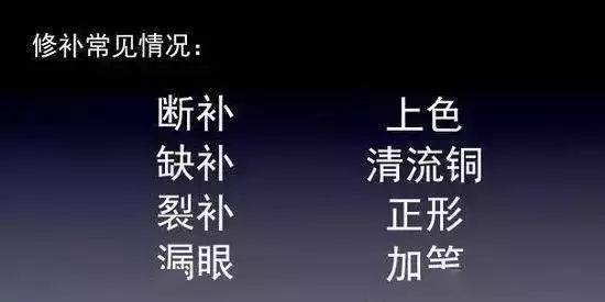 f4001e389e964d1a9605787986069e05.jpeg