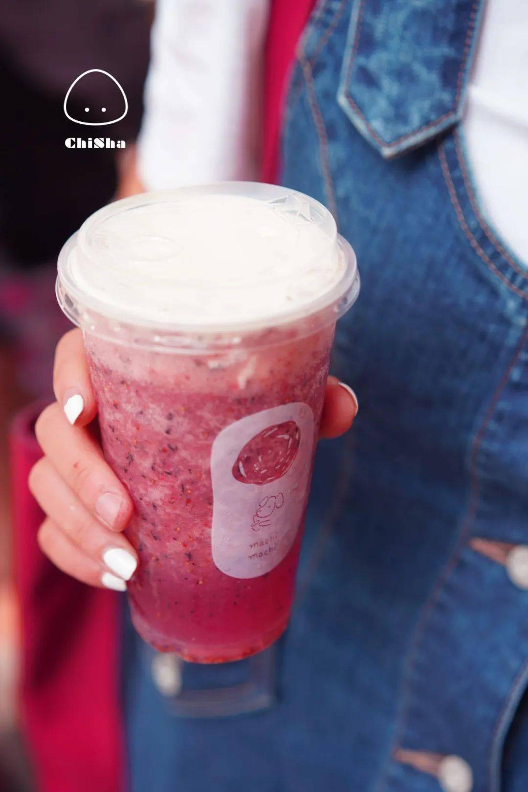 喝到麥吉machi machi 新品的瞬间，仿佛回到了童年！_搜狐网