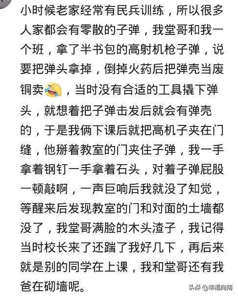 叹一声简谱_沧海一声笑简谱(2)