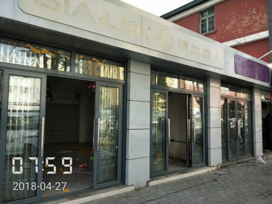 小区|朝阳＂社区成长伙伴计划＂全面铺开 老旧小区迎来＂第二春＂