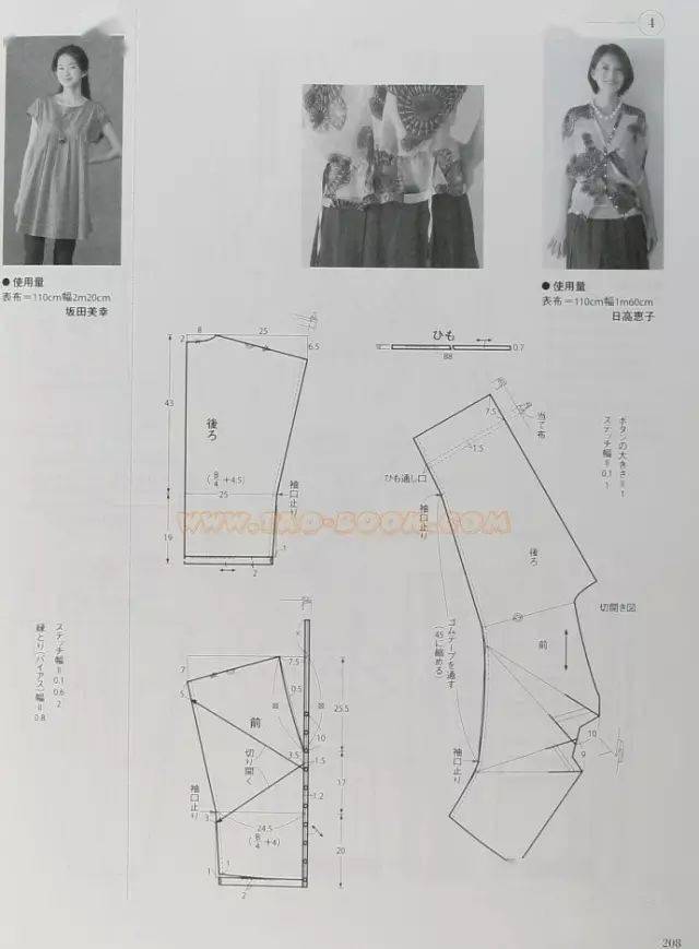超多款春夏棉麻衣服裁剪图来了
