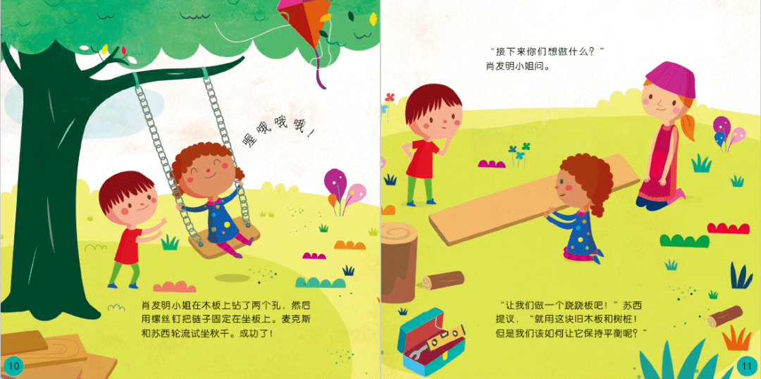 474b7193bf5e4adfa0bcc94789a7f8f1.png