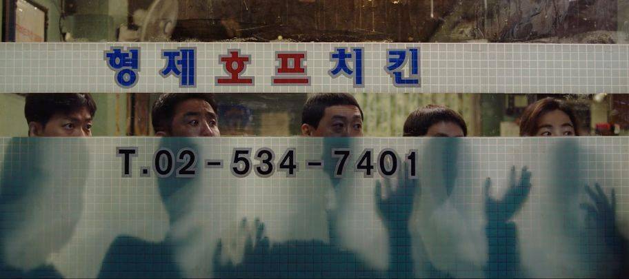 韩国影史票房第一的电影,笑到崩溃.