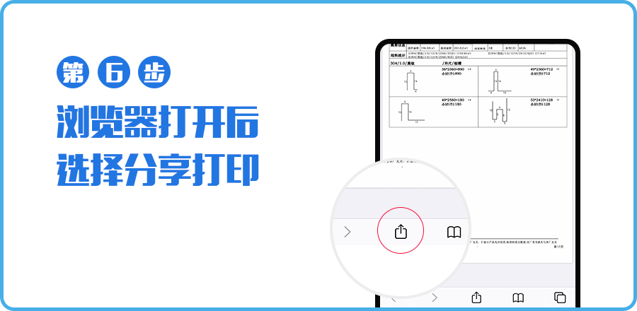 剪辑师接单报价怎么制定 539e0ba2cb7543c08093faafdf56b1d4.png