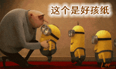 园东幼儿园小神兽们的开学第一天来啦