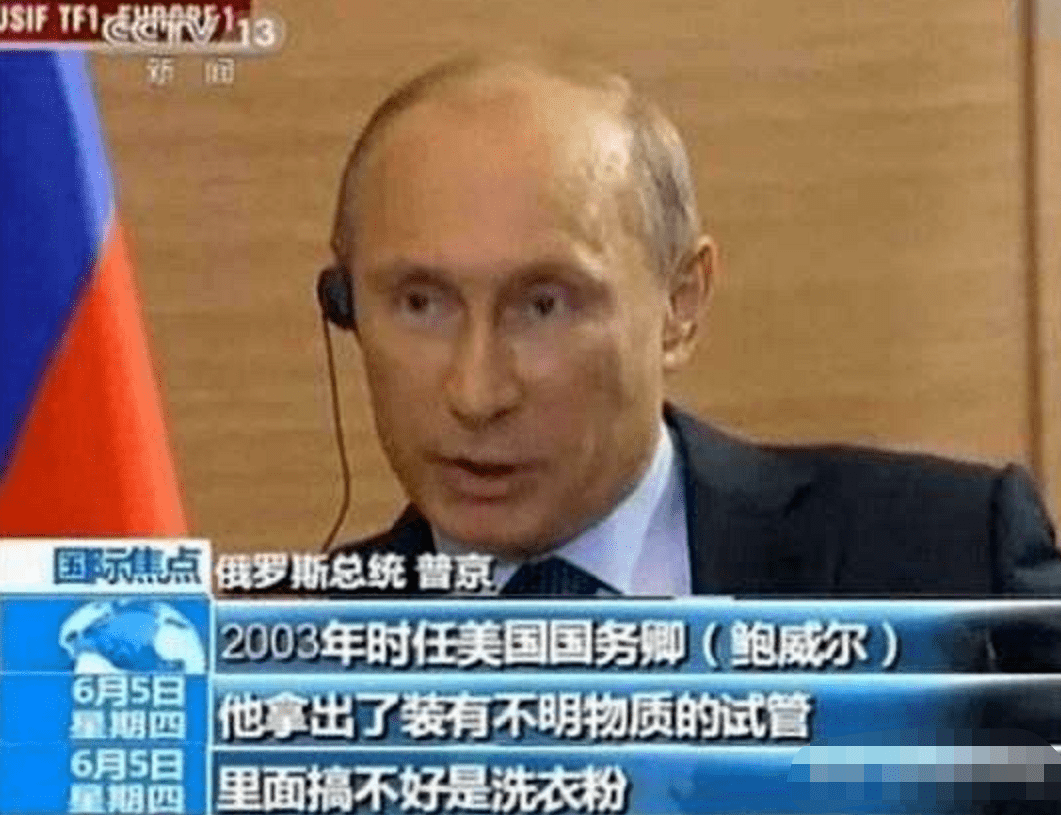 gdp洗衣论_洗衣液