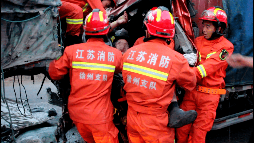 怎么成为消防救援人员 73412ea6762e4128b8c76c7cfbecaa44.png