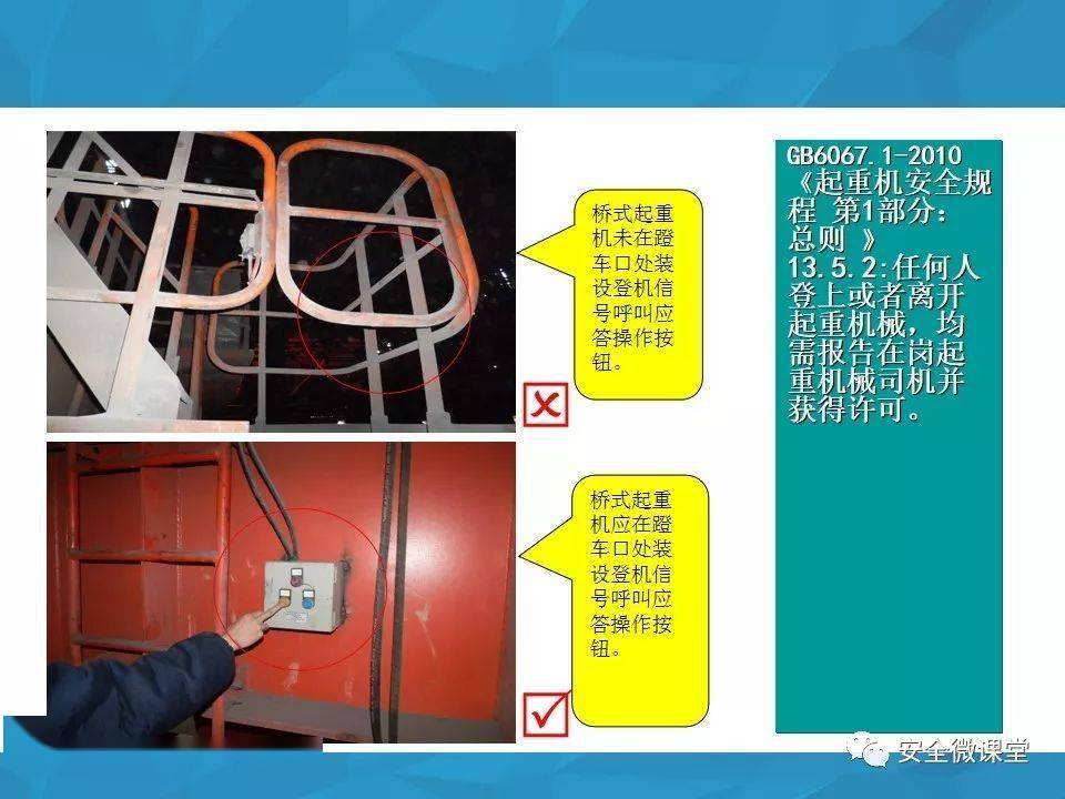 极光推送设备解绑 7c4180cb2345419d923852f6c3ec1627.jpeg