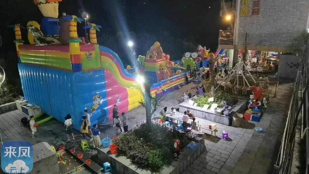 来凤GDP_璧山区来凤街道图片