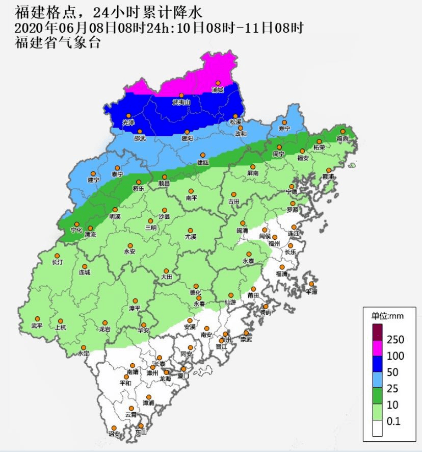 福建2020年6月gdp_2020年福建警察巡逻(3)