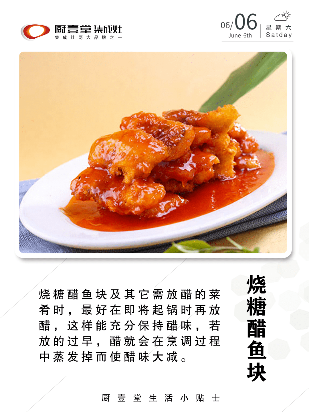 b0a016bd8c5d47a79f7fef95d53c3f7a.png