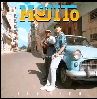 周杰伦说『mojito』推出之后暂时不会有单曲的推出再来就是新专辑了!