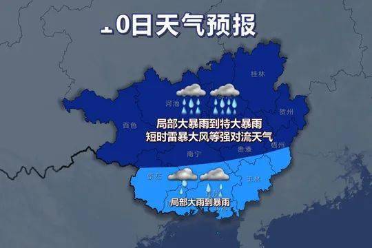 桂林城区人口_全国七普后广西14个市主城区人口规模排名(2)