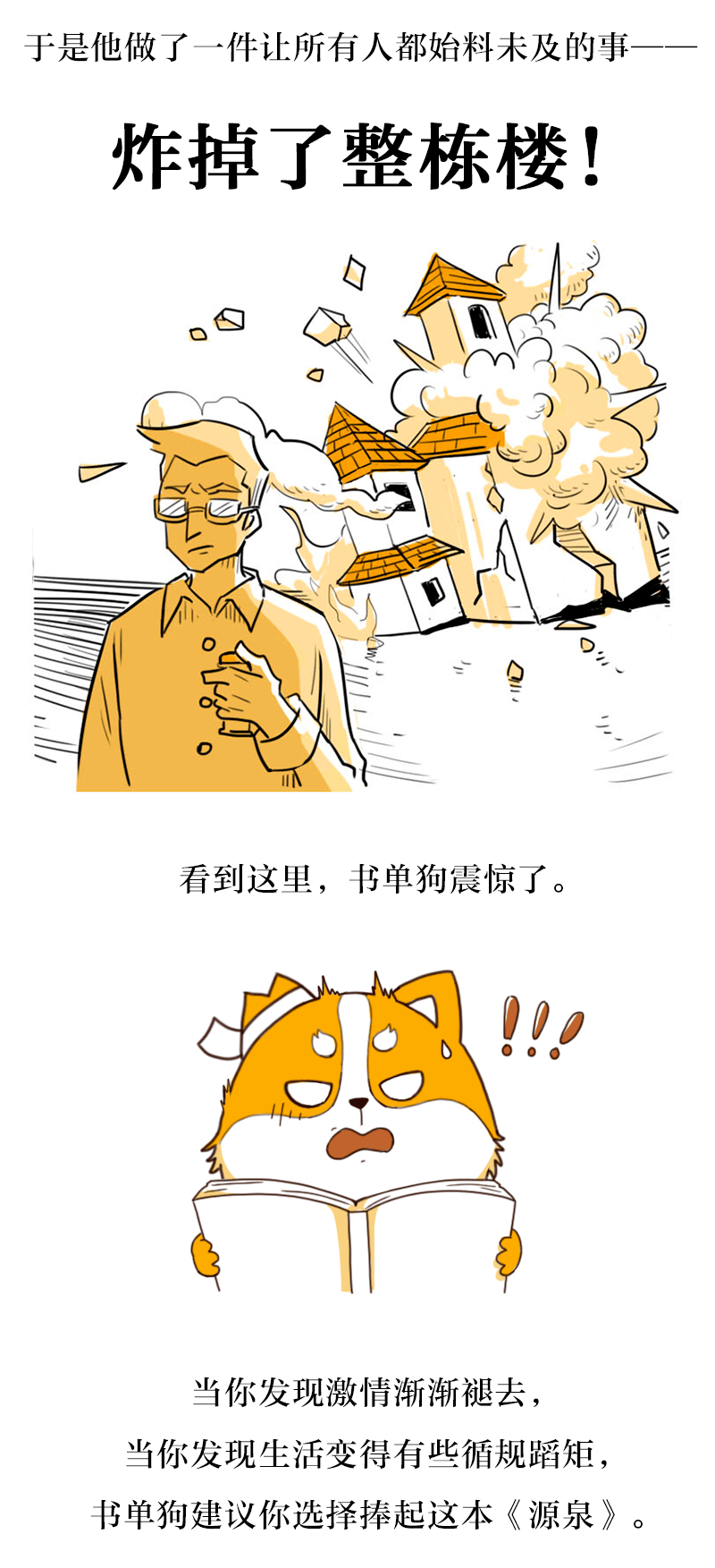 b9820f91f96742a1865d1a4168bfc7a1.png