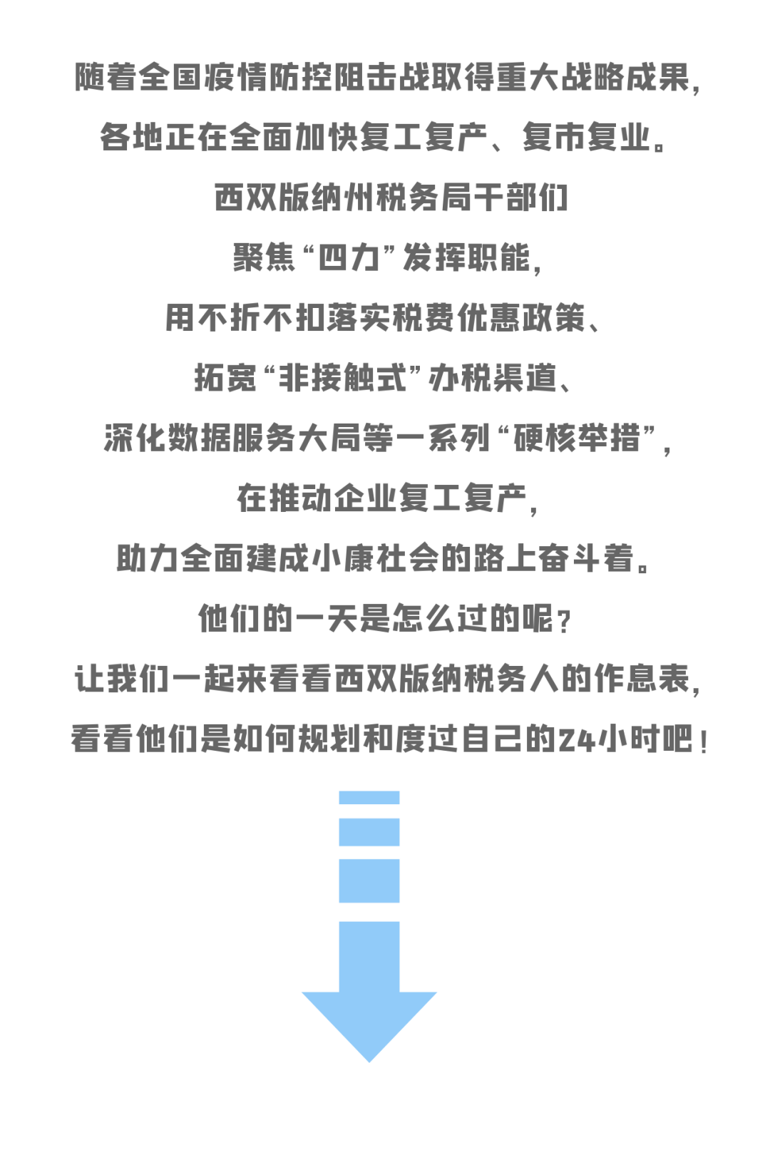 be017120879f48328ade504df8f508ba.png