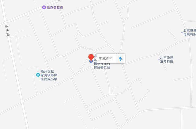 禹州山货乡路庄村gdp_山东临清市八岔路镇路庄村涉嫌建造 小产权房