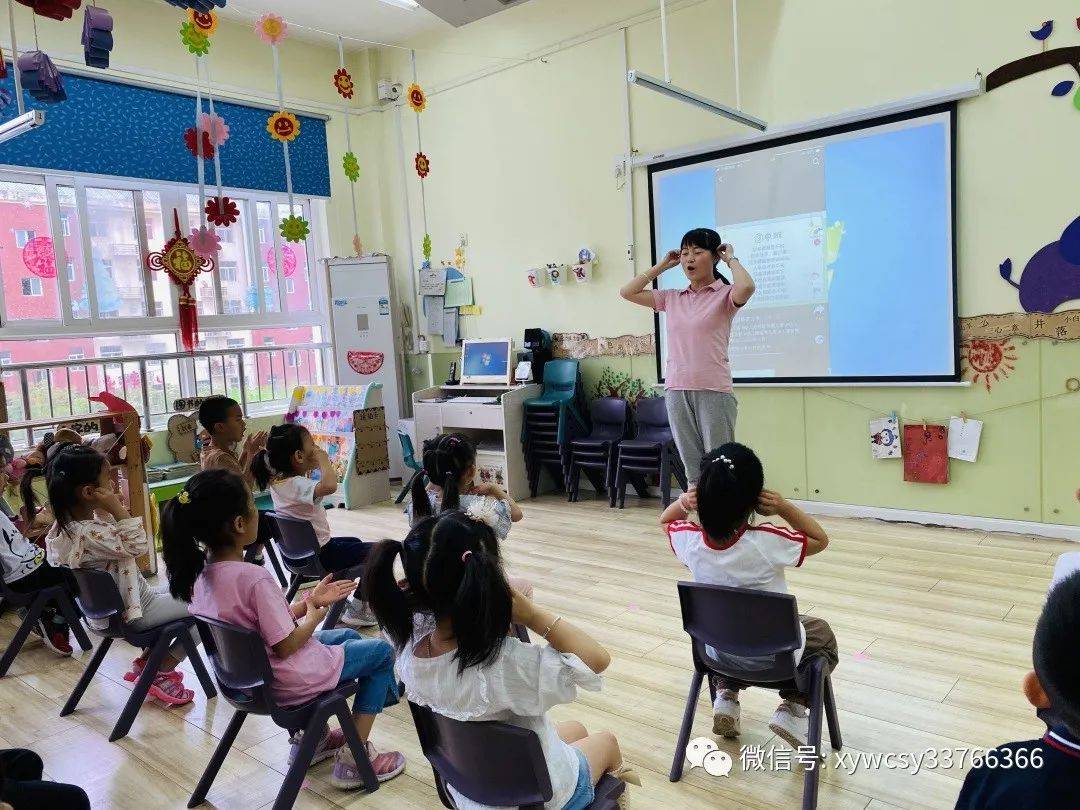 花开疫散遇见可爱的你咸阳市渭城实验幼儿园开学第一天