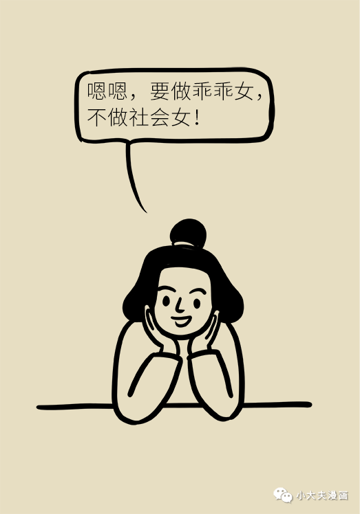 快速让自己兴奋起来 d3e09c5edce14a3fa36075676c92383d.png