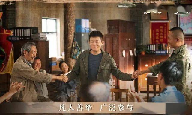 国家行动在哪里看 dbf8b45a7f814f4ba4bfb961ec93dfe8.jpeg