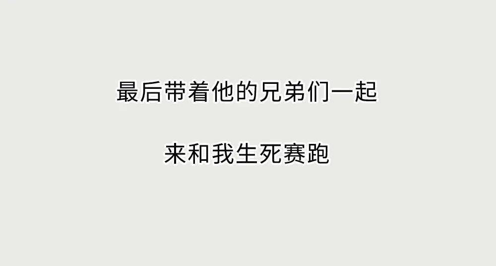 考完驾照第二天,我差点死在了路上.