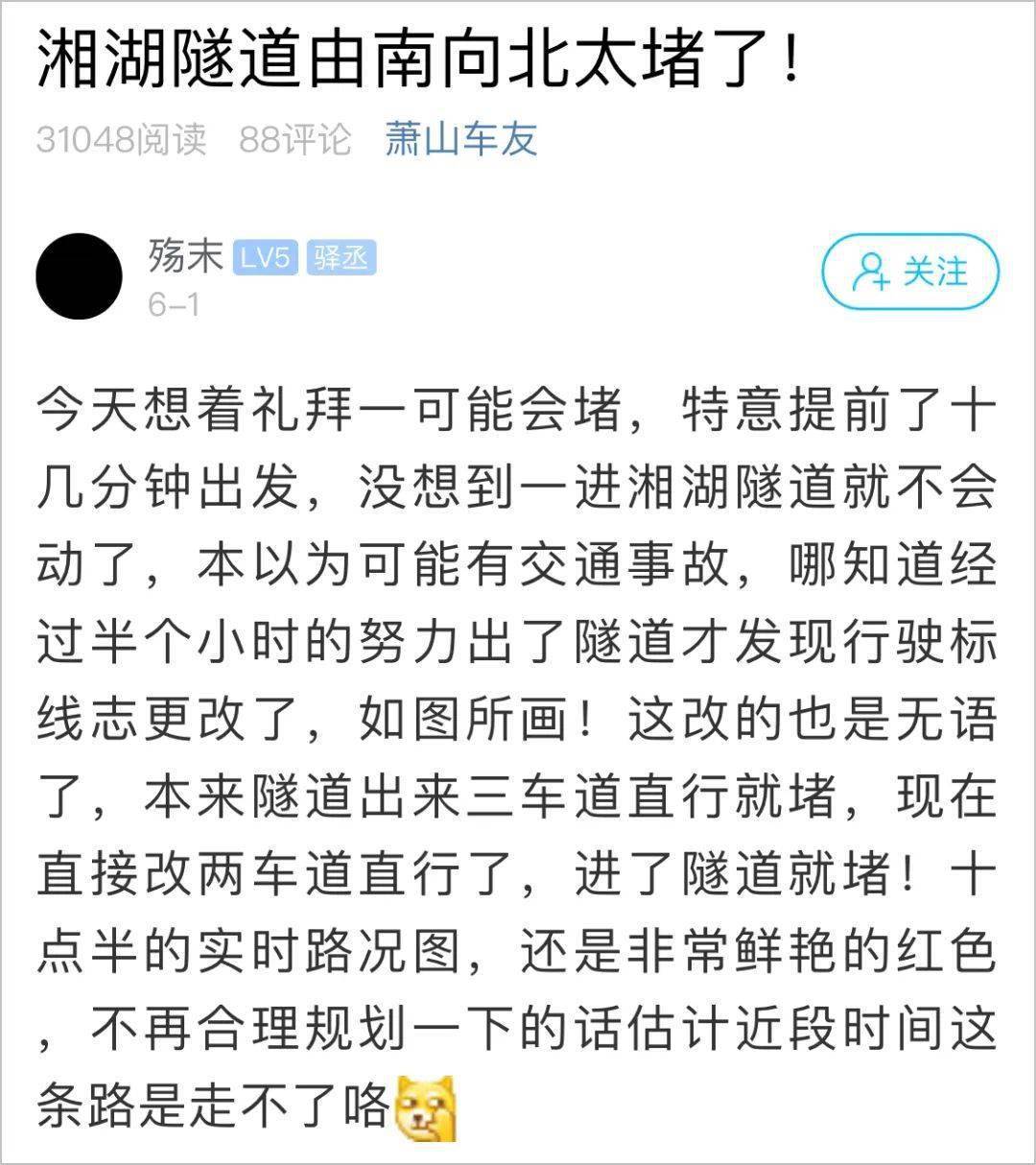 避什么什么邢成语_避火图是什么(2)