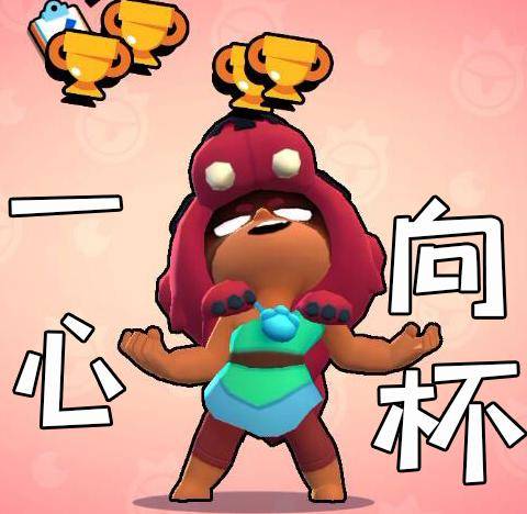 上班族的生活游戏 0325126c6b874fd1868d460f49c2c6f2.jpeg