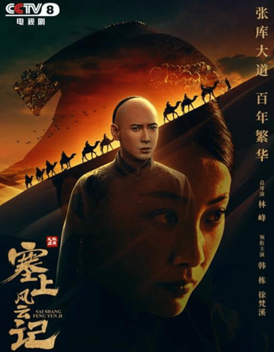 10c659025ca1487d82f3fe0d61b6d70c.png