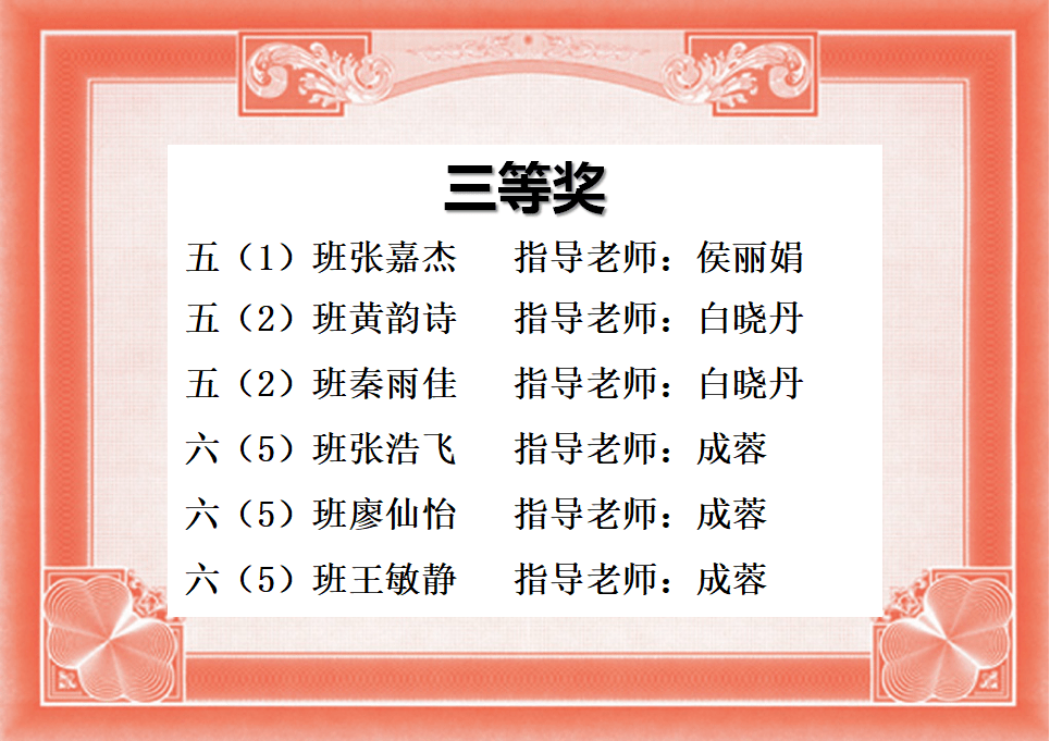 1b3541dd2ed844aba310ce865438572b.png