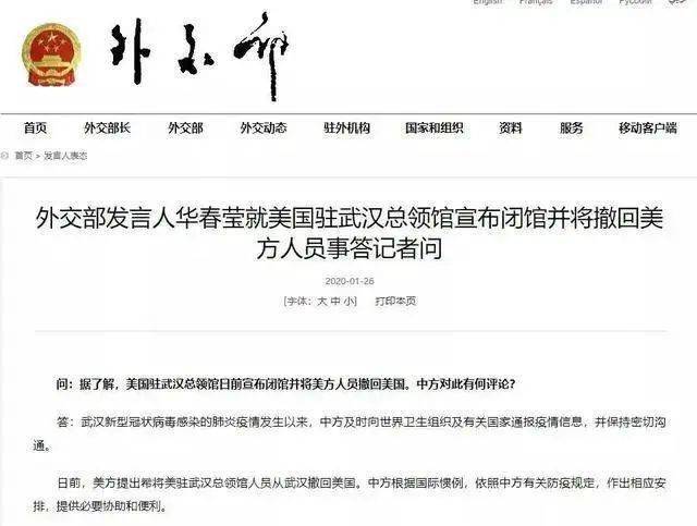 美国最新病毒感染新闻 1c59b60f65e5486e838c336725eeeb9d.jpeg
