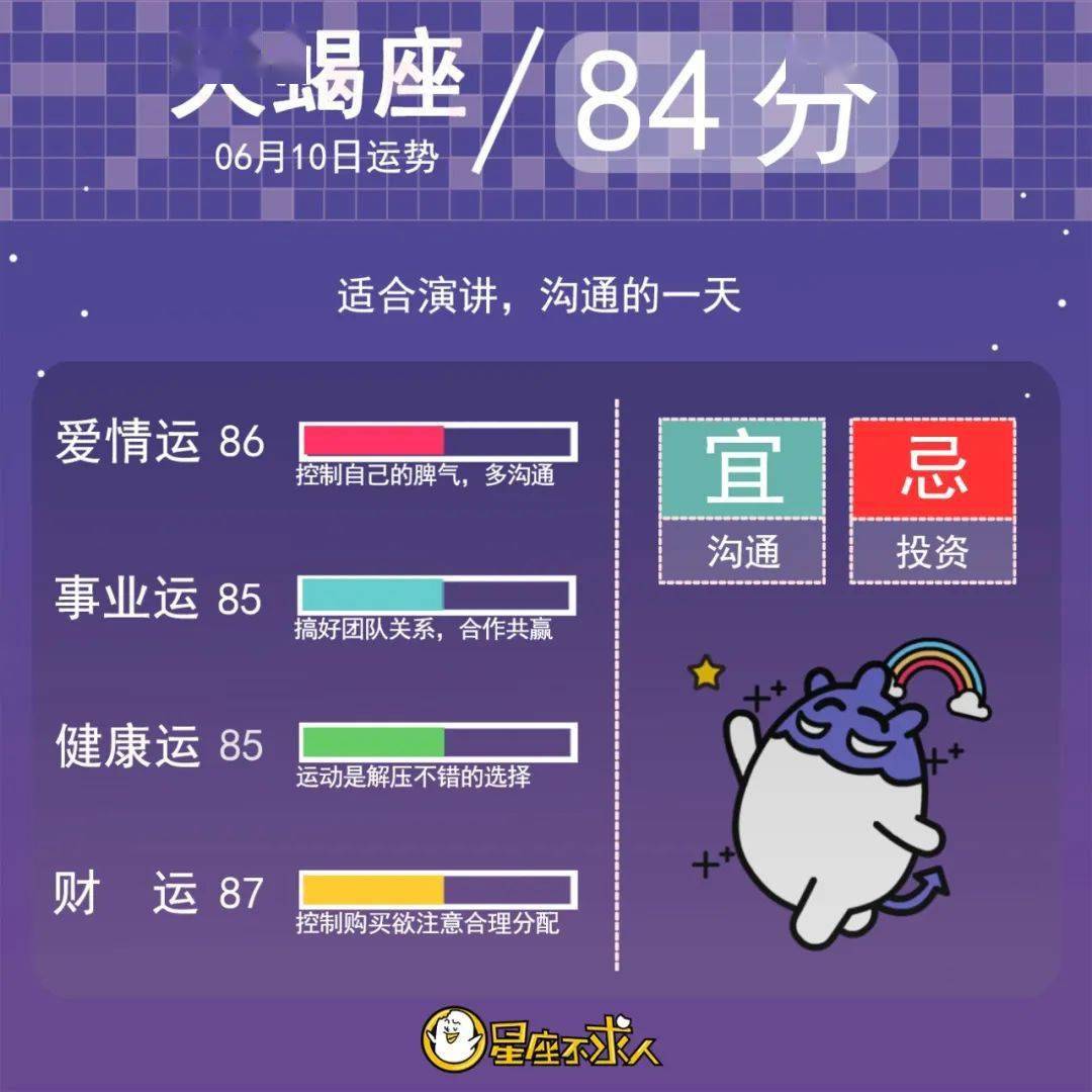 2ba8286d6aa74573ae8418f2e0eb4d03.jpeg